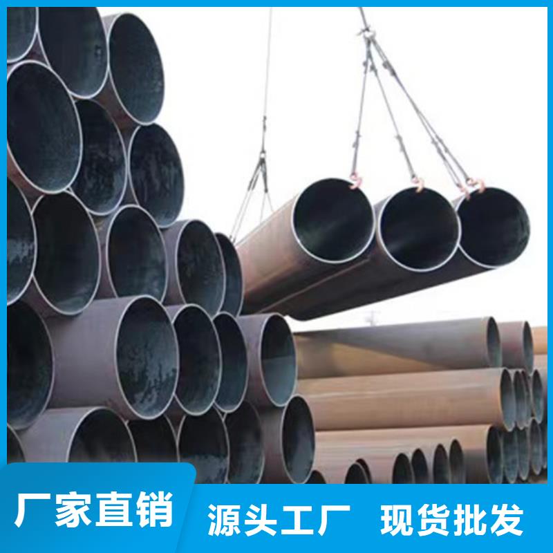 Q345E无缝管市场价