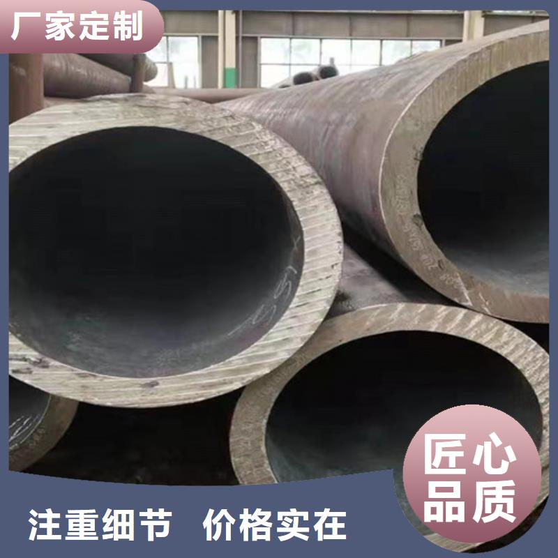 非标无缝钢管好品质看的见