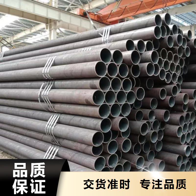 219无缝钢管厂家价格优势