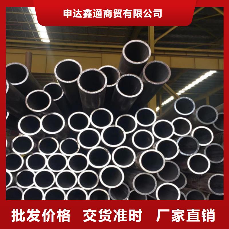 1Cr5Mo无缝钢管-联系方式