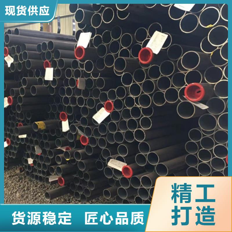批发304不锈钢管_诚信企业
