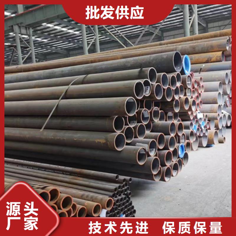 常年供应15CrMoG无缝钢管-保质