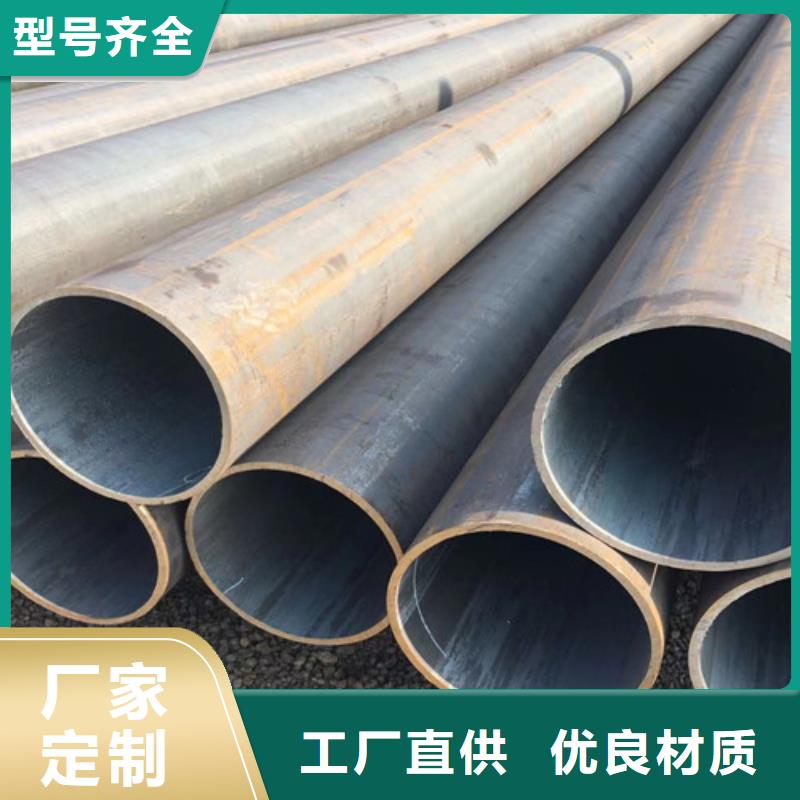 生产12Cr5Mo无缝钢管的经销商