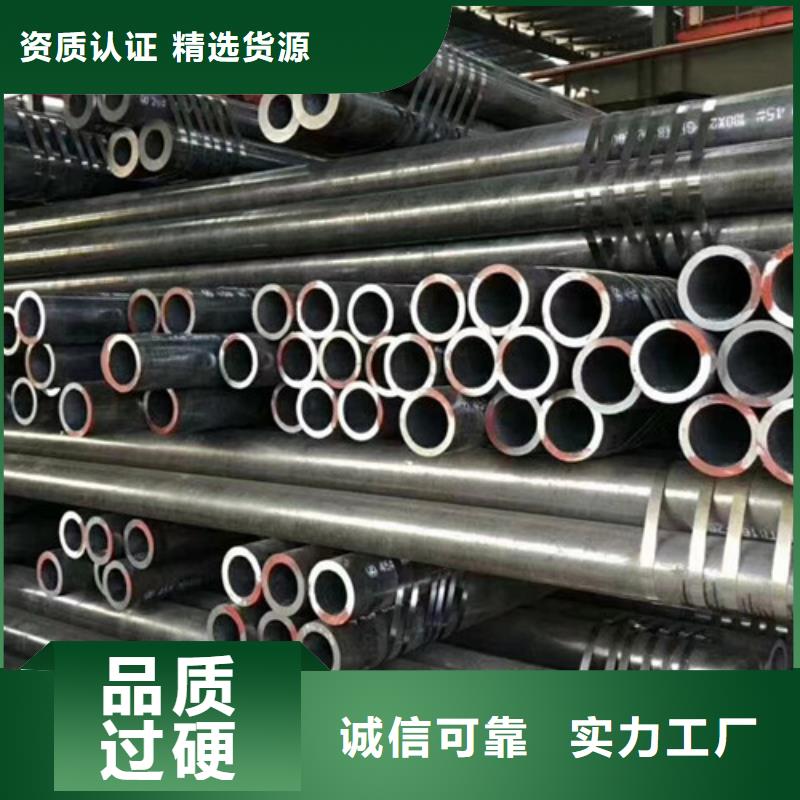 买12Cr1MoVG无缝钢管必看-规格全