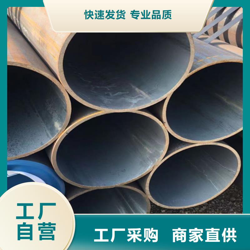 426无缝钢管制造工厂