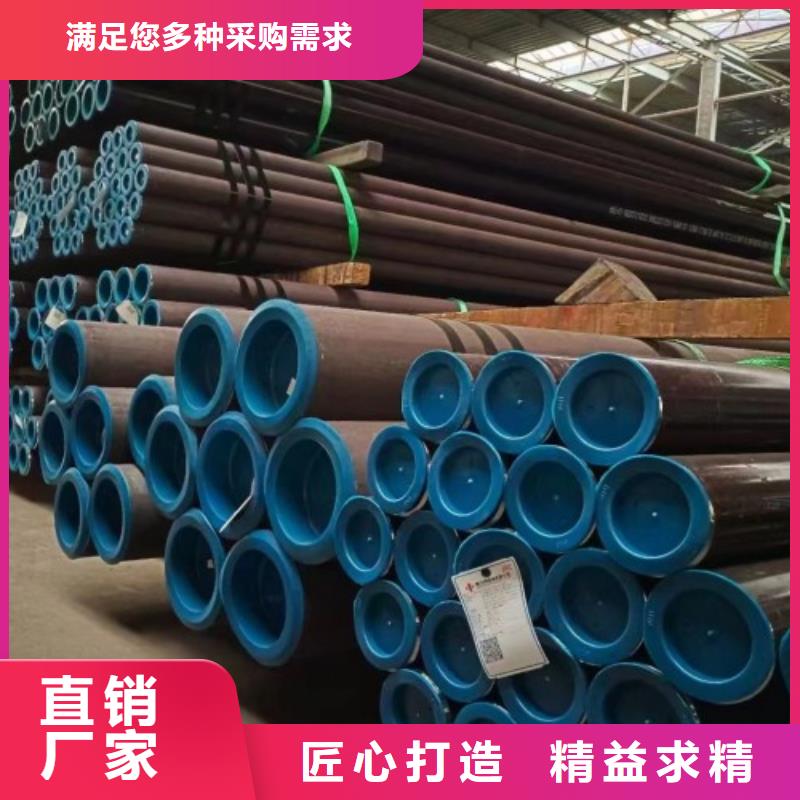12Cr5Mo无缝钢管生产