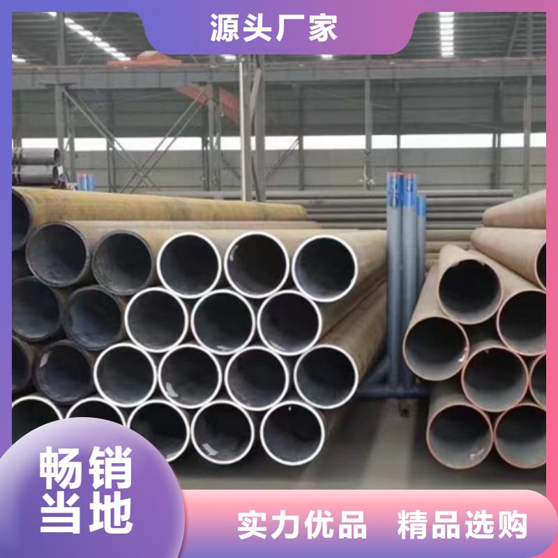 1Cr5Mo无缝钢管报价-厂家