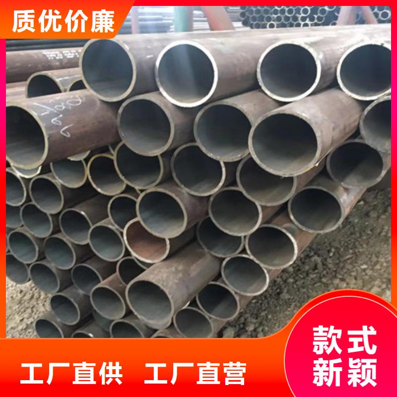 12Cr5Mo无缝钢管优质厂家
