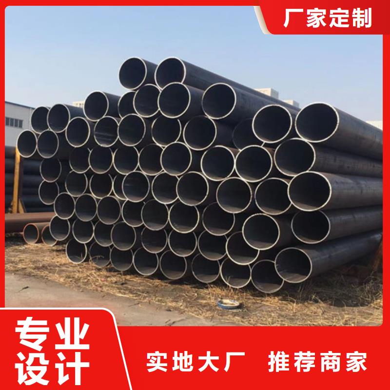申达鑫通商贸有限公司89无缝钢管合作案例多