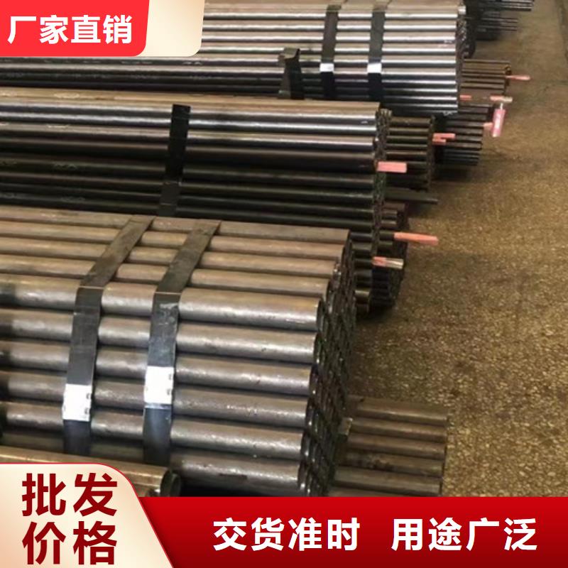 299无缝钢管厂家-只为制造精品