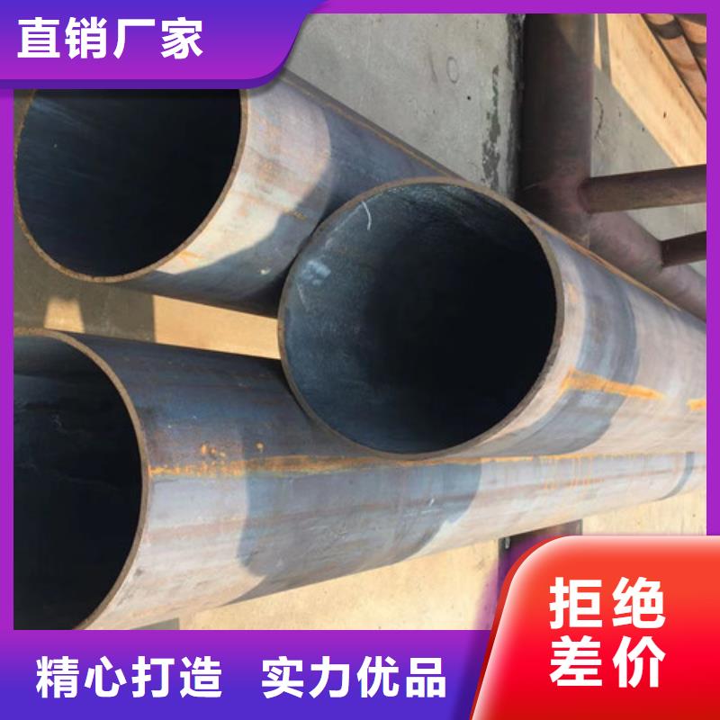可按需定做273无缝钢管的厂家