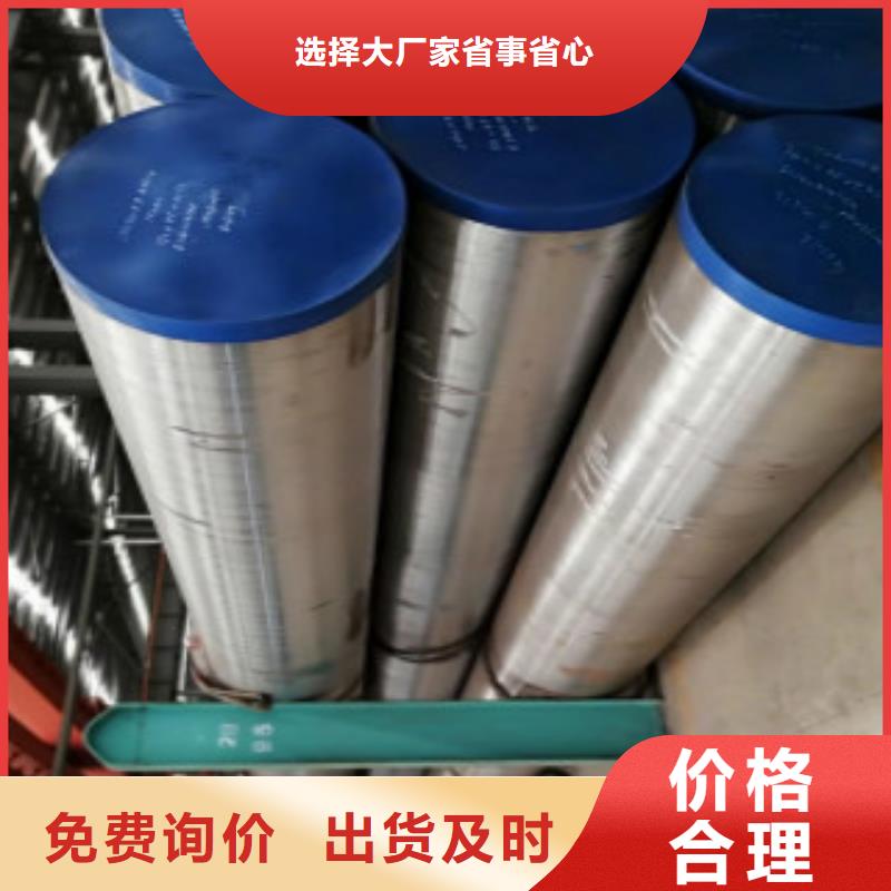 郑州销售1Cr5Mo无缝钢管品牌