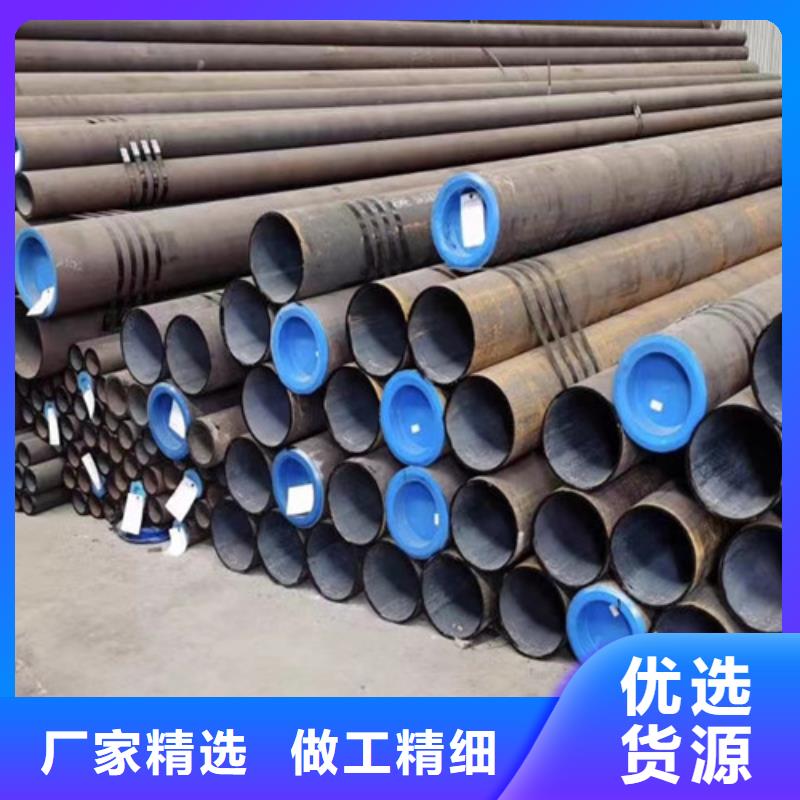 管线管C工厂价格