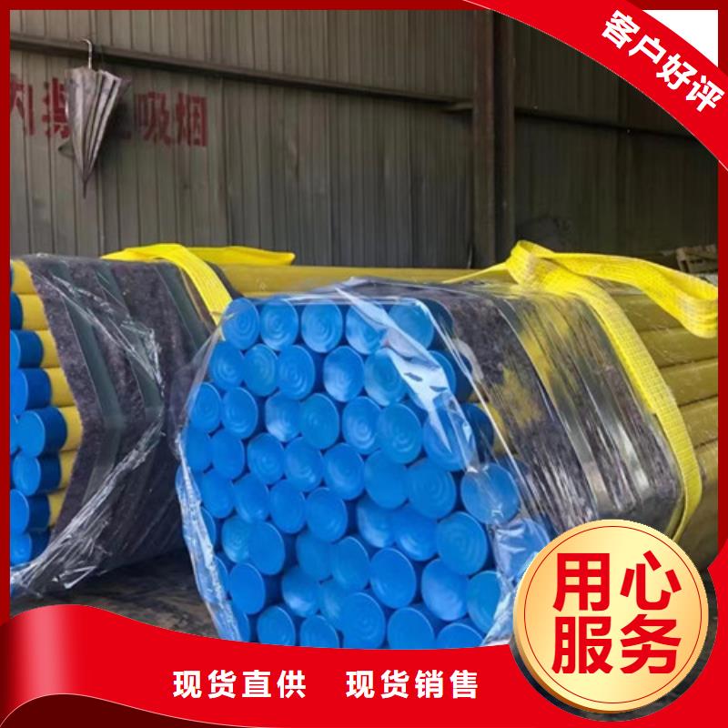 管线管-钢板实力优品
