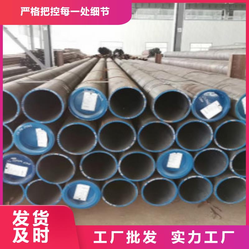 管线管镀锌钢管实力雄厚品质保障