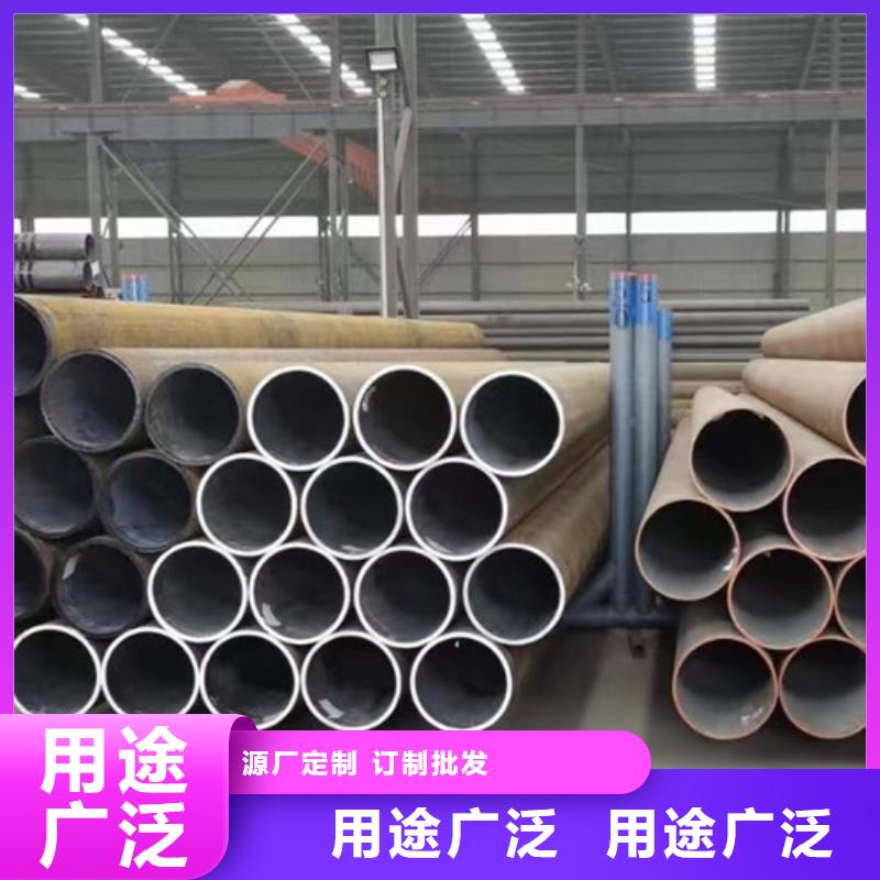 Q345C无缝钢管L290有实力有经验