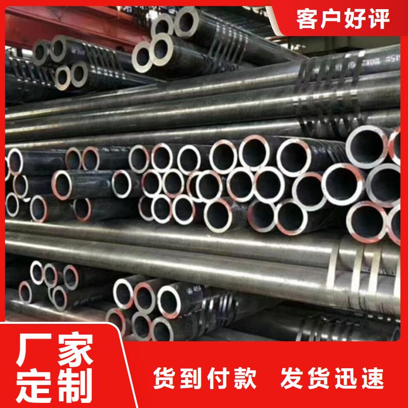 Q345C无缝钢管L290有实力有经验