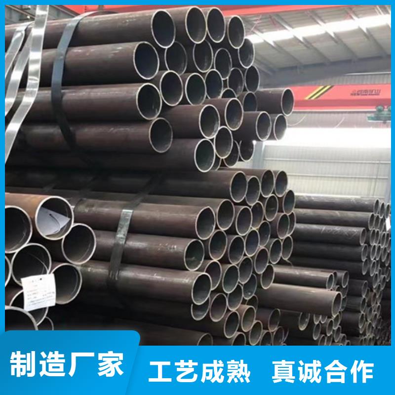 【Q345D无缝钢管】 Q345B今日价格
