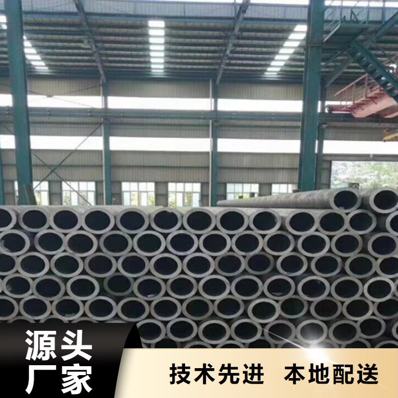 申达鑫通【L245管线管】 Q345B专注生产制造多年-业务覆盖区域|太湖|迎江|淮北|铜陵|合肥|蚌埠-云商赢企