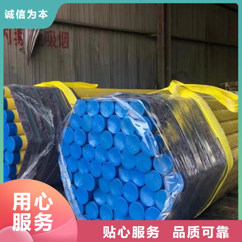 L360无缝钢管锅炉管品质优选