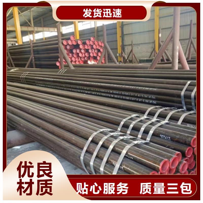 【Q355B钢管】Q355C无缝方管联系厂家