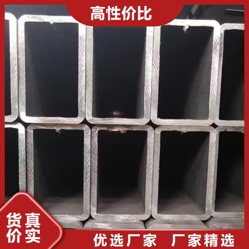 Q355C钢板申达鑫通Q355B钢管,【E无缝钢管】满足客户所需