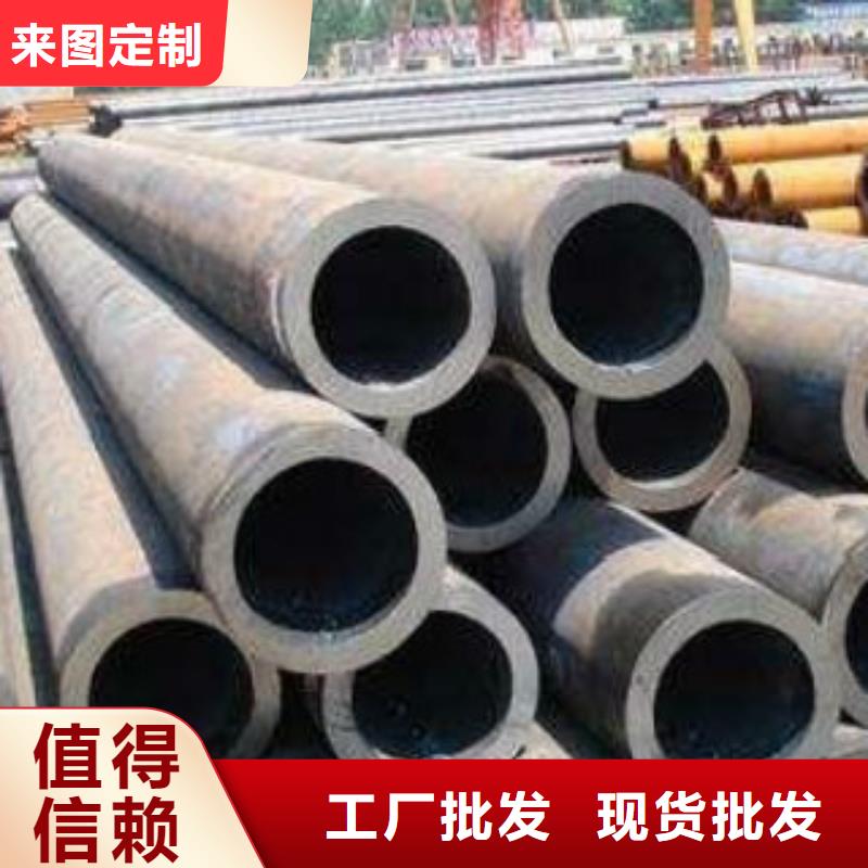 Q355C钢管-Q460D钢板打造好品质