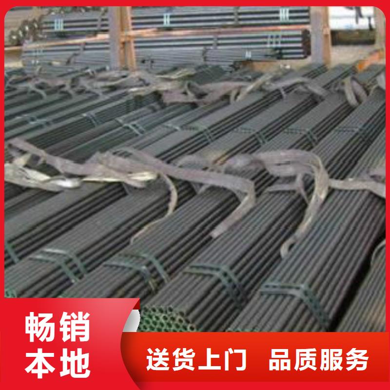 Q355C钢管Q345D无缝方管多种规格可选