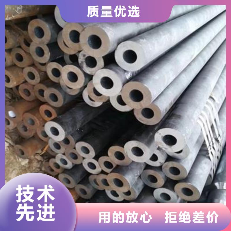 精密管-方矩管品质商家