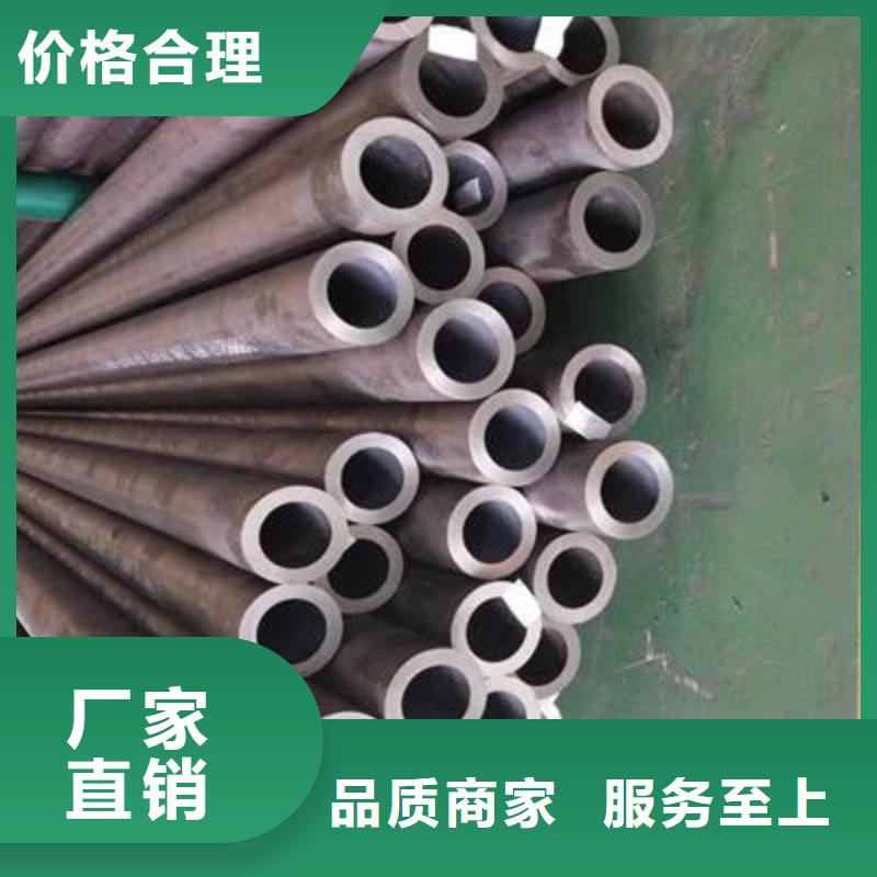 精密管方矩管好产品不怕比