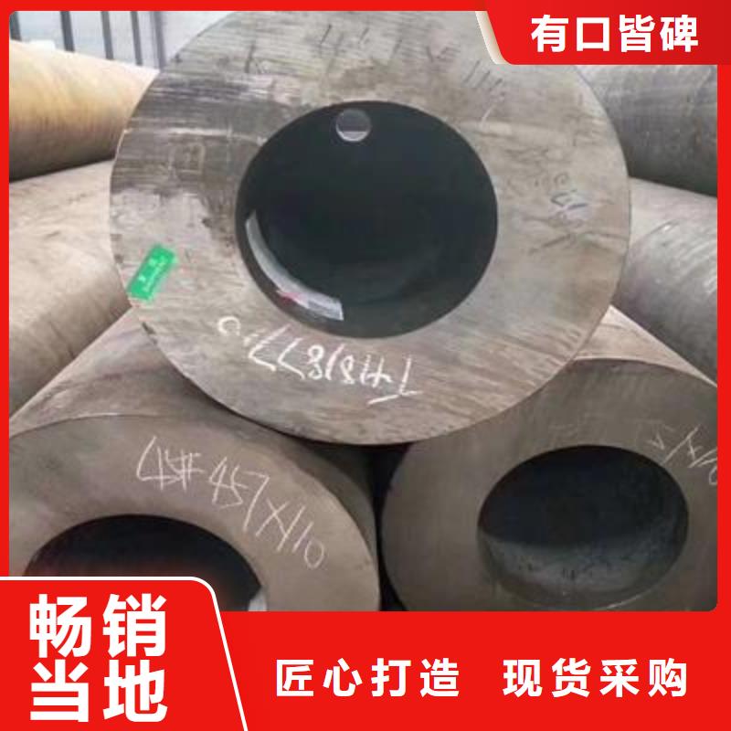 精密管焊接钢管客户满意度高