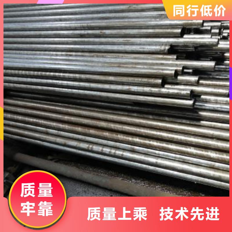 精密管镀锌钢管优选厂家