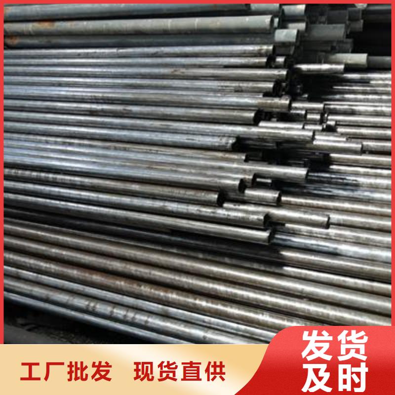 精密管镀锌钢管种类多质量好