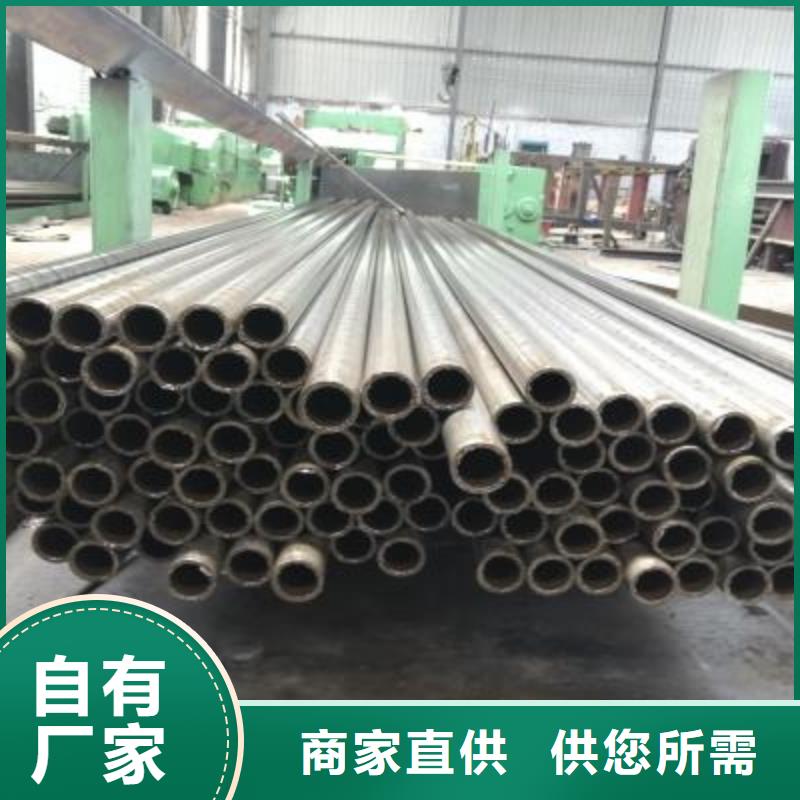 精密管异型钢管实体厂家