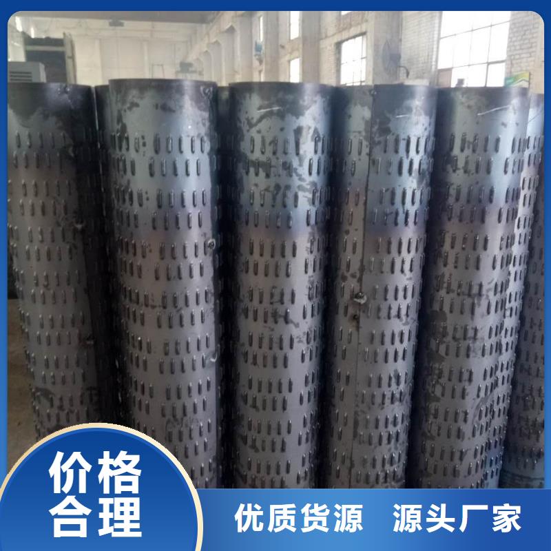 亿铭泰【滤水管】 镀锌圆管专业的生产厂家