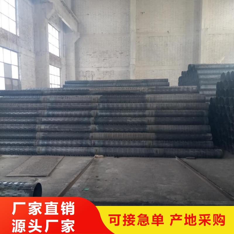 滤水管无缝钢管质量层层把关