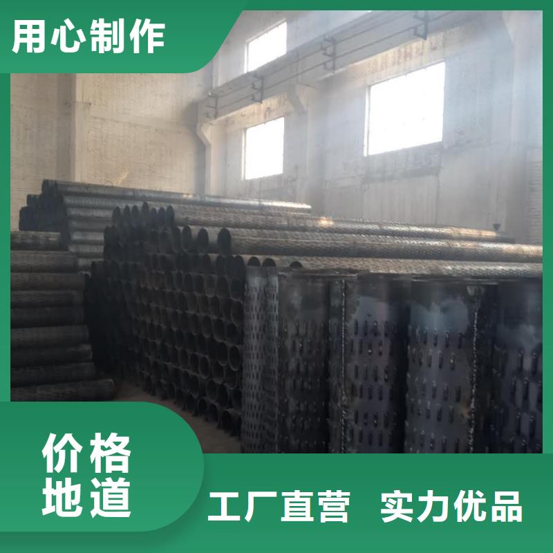 【 滤水管 方矩管质检合格发货】