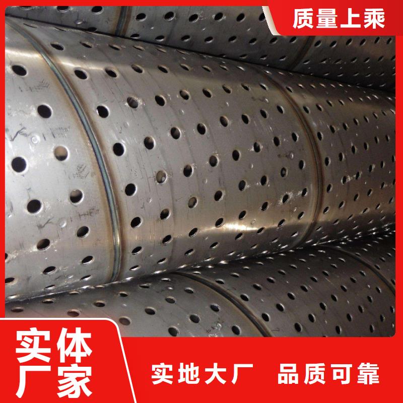 滤水管【焊接钢管】制造厂家亿铭泰