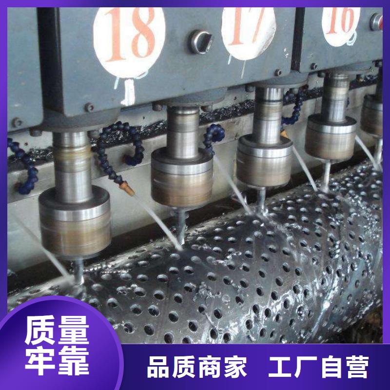 亿铭泰【滤水管】 镀锌圆管专业的生产厂家