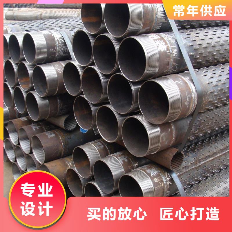 滤水管镀锌方管性能稳定