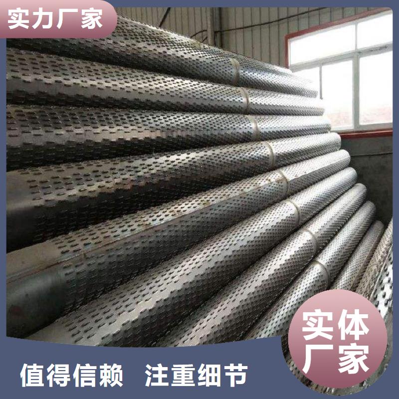 滤水管焊接钢管精心选材