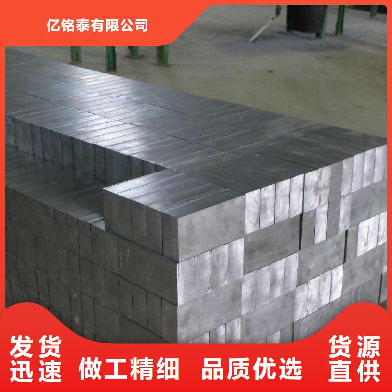 铅板镀锌钢管源头厂家经验丰富
