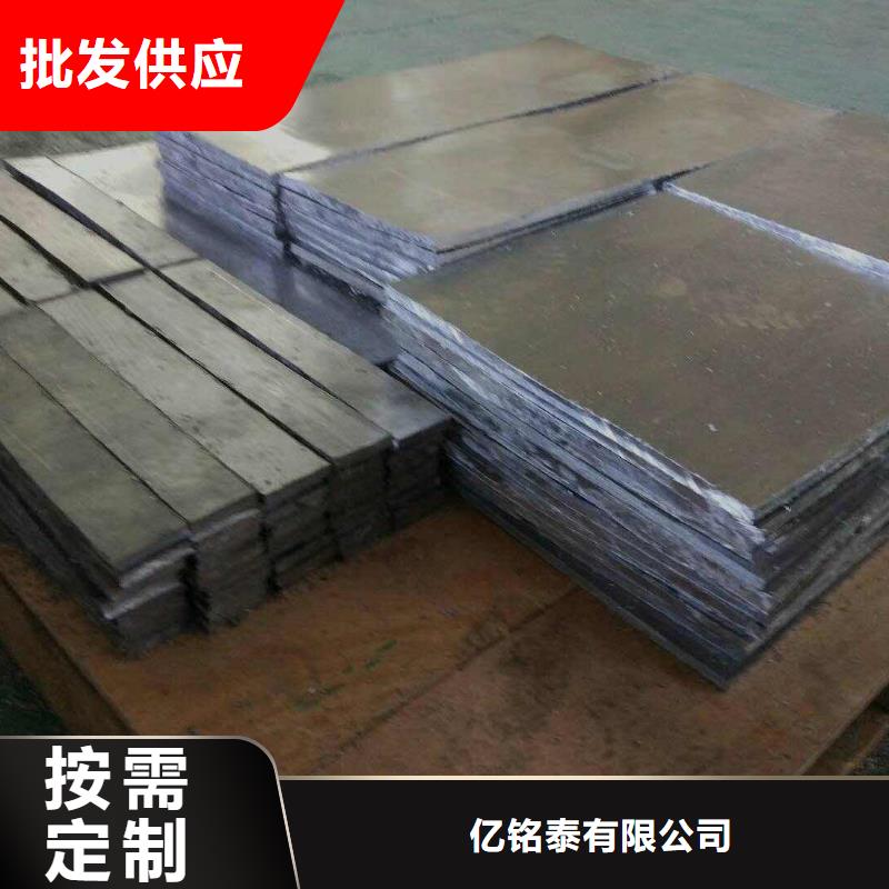 铅板异型钢管厂家工艺先进