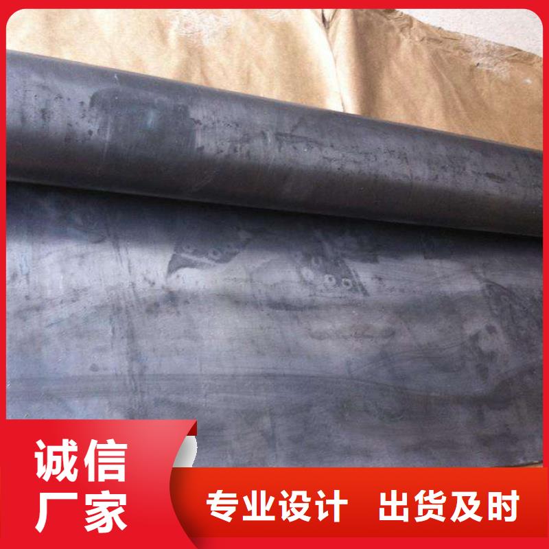 亿铭泰【 铅板,异型钢管敢与同行比质量】-云商赢企