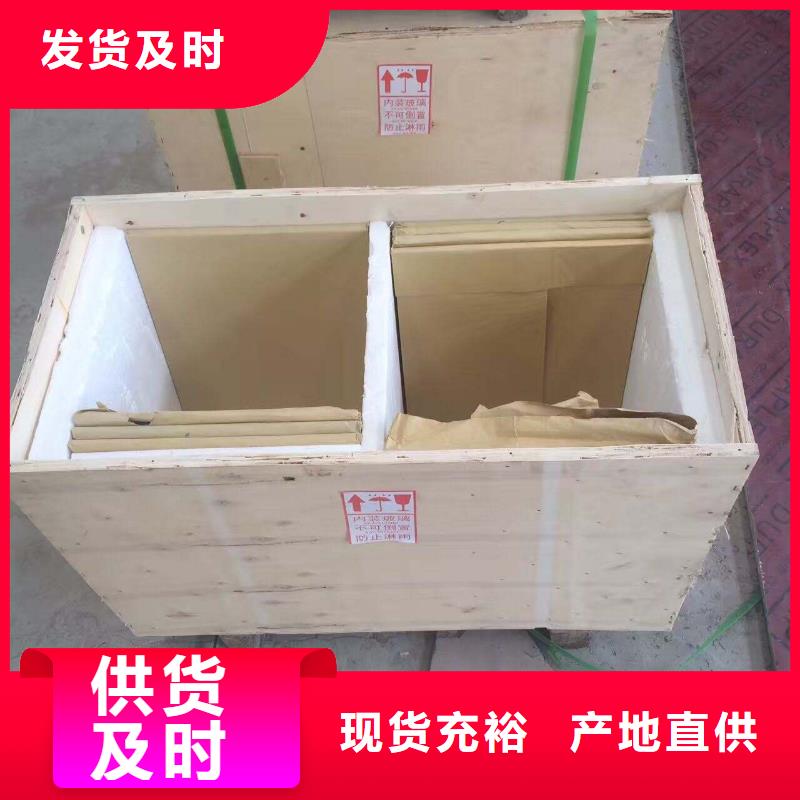 亿铭泰【 铅板,异型钢管敢与同行比质量】-云商赢企
