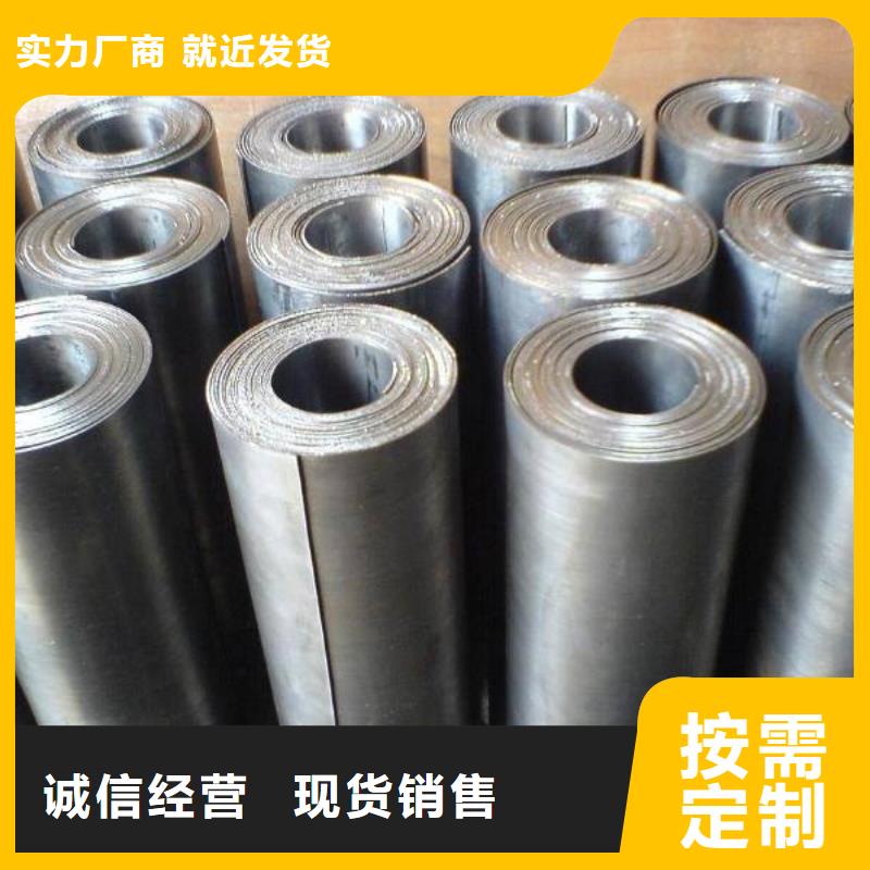【铅板方矩管产品细节参数】