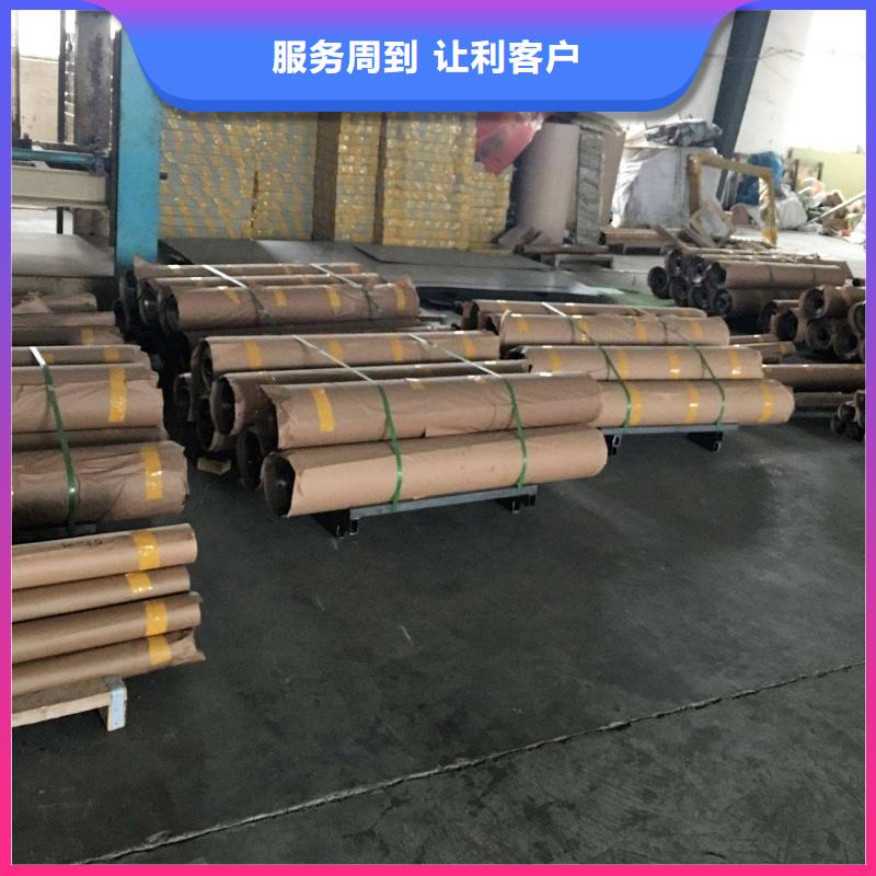 【铅板】异型钢管用的放心