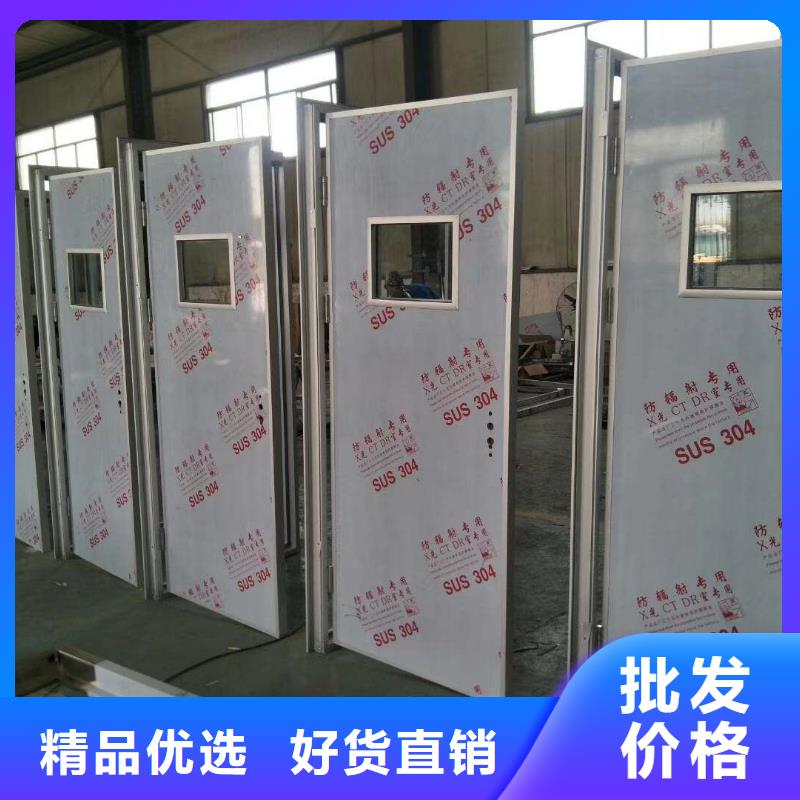 铅板镀锌钢管货源稳定
