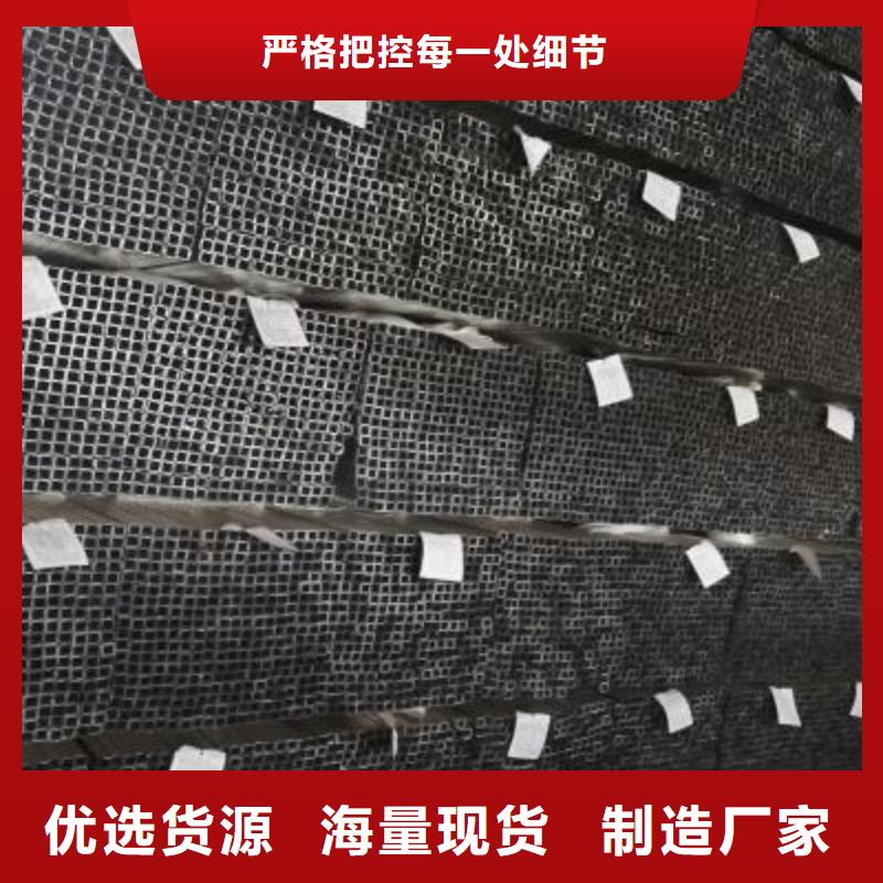 【镀锌方管】-无缝方管畅销本地