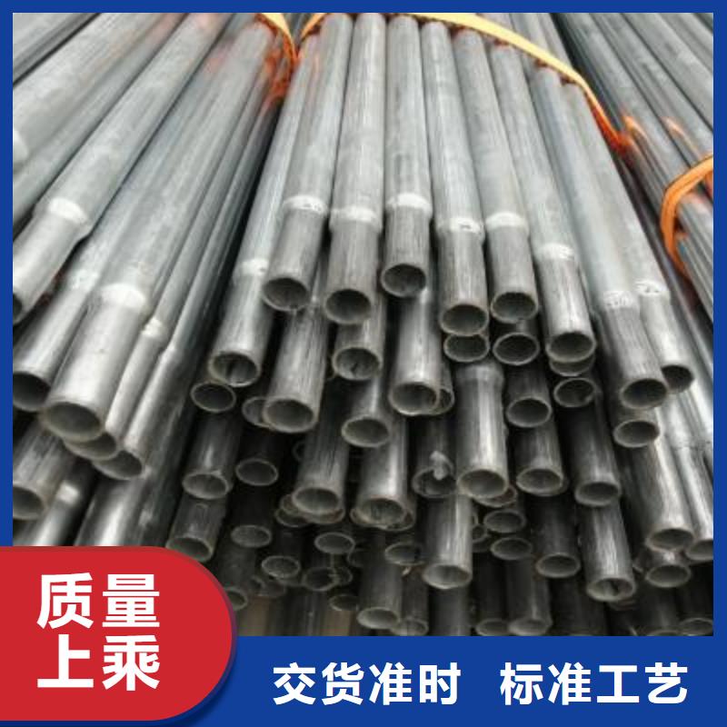 镀锌钢管_焊接钢管现货交易